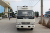 Dongfeng အပေါ့စားထရပ်ကား လမ်းကြမ်းယာဉ်_ဆေးဘက်ဆိုင်ရာလွှဲပြောင်းယာဉ်_Dongfeng JWH5040 လေးဘီးယက်အပေါ့စားထရပ်ကား
