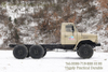 EQ2082 ခြောက်ဘီးယက် Pointy Cab Chassis_6×6 ကို Exporting အတွက် Off-road Truck Chassis အဖြစ် ပြောင်းလဲနိုင်သည်။