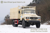 EQ1093 4WD လမ်းကြမ်းကုန်တင်ထရပ် Snow Scene_Classic Tip Cab Cargo Truck တင်ပို့မှုအတွက် မြှင့်တင်ထားသော ကုန်တင်ကား