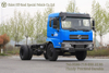 Dongfeng 4×2 Export Chassis ကို Modified လုပ်နိုင်သည်_Dump ထရပ်ကားကိုယ်ထည်သည် ထရပ်ကားကိုယ်ထည်ကို စိတ်ကြိုက်ပြင်ဆင်နိုင်သည်