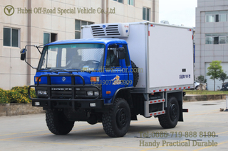 လေးဘီး - drive 15-cubic-meter အတန်းအစား fruncolated truck_cold ကွင်းဆက်သယ်ယူပို့ဆောင်ရေးမော်တော်ယာဉ်တင်ပို့ဗားရှင်း
