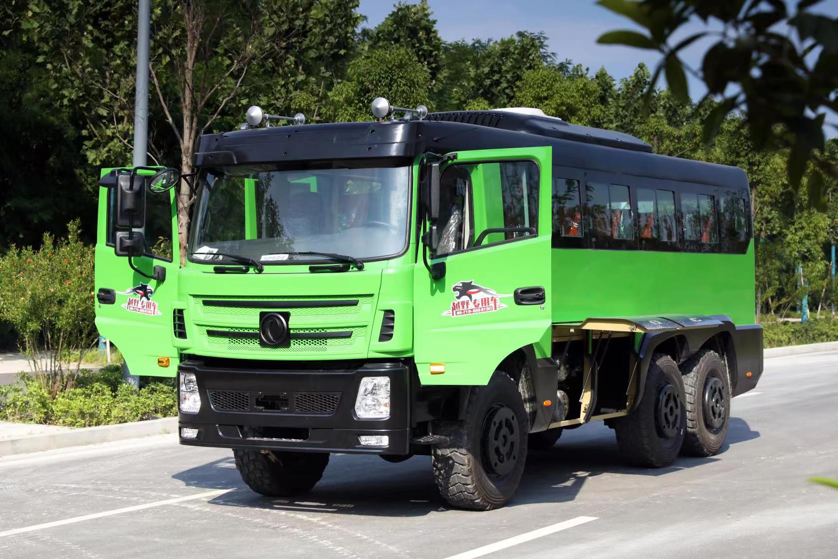 a4a228a485d93d8f5f757c304564b43