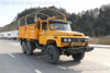 Dongfeng Six wheel drive ရှည်လျားသော ဦးခေါင်းပိတ် -road truck chassis_eq2082 off -road vehicle_6*6 Dongfeng ထရပ်ကား ကိုယ်ထည်ကို ပြင်ဆင်ပြီး ထုတ်လုပ်သူ