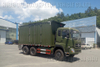 ခြောက်ဘီးယက်ဗင် ထရပ်ကား_Dongfeng မီးလောင်လွယ်ပြီး ပေါက်ကွဲစေတတ်သော ကုန်ပစ္စည်းများ ထရပ်ကား_၆×၆ အန္တရာယ်ရှိသော ကုန်တင်ကား