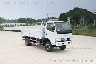Dongfeng လေး - အရေဖျား -ongfeng 90 မြင်းကောင်ရေမီးခွေမီးကျောက်ခဲ