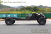 လေးဘီး drive ကိုလွတ်လပ်စွာဆိုင်းငံ့ခြင်းကိုယ်ထည် chassis_off-road ကားကိုယ်ထည်အမျိုးအစား 4 မျိုး