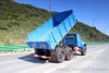 Dongfeng ခြောက် drive ကို volume volume volume volume volume