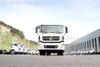 Dongfeng 8 × 4 တက်ဘလက်သယ်ယူပို့ဆောင်ရေးယာဉ် Upplet_tongfeng Cross-tablets-tabountry မော်တော်ယာဉ်စိတ်ကြိုက်