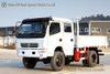 Dongfeng လေးဘီးယက် -road truck_ ညာဖက် rudder dual -row အထူးကား