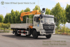 8 တန် ထရပ်ကား Crane_4×2 ထရပ်ကား တပ်ဆင်ထားသော ဓာတ်လှေကား_ Export အထူးပြု ထရပ်ကရိန်း