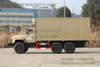 ကုန်တင်သေတ္တာထဲတွင်လေအေးပေးစက်ဖြင့် Dongfeng 6WD EQ2100 ဗင်
