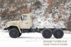 EQ2082 ခြောက်ဘီးယက် Pointy Cab Chassis_6×6 ကို Exporting အတွက် Off-road Truck Chassis အဖြစ် ပြောင်းလဲနိုင်သည်။