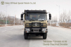 6x6 လမ်းမကြီး - လမ်းပေါ်ရှိ Flat-Front Bab-Bed-Bed-Bed-Bed Trump Truck_6WD Heavy-Duty Dump Truck ပို့ကုန်တင်ပို့မှုဗားရှင်း