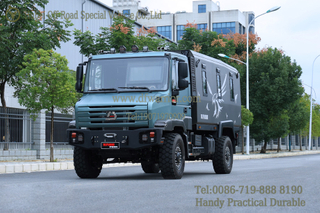 လေးဘီး -risk-from-turning သယ်ယူပို့ဆောင်ရေးမော်တော်ယာဉ်မိုဘိုင်းကွန်တိန်နာ Truck Truck-heark-wheav-roud-road- လမ်းခရီးသည်မော်တော်ယာဉ်