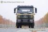 Dongfeng Flat-flat-flat-flat-flat-babin 4x2 Off-Road ကုန်တင် Truck_Rear Twin Twin-Wheel Weque-Wheel Twin Twin