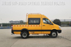 လေးဘီးယက်လမ်းကြမ်း အင်ဂျင်နီယာယာဉ်_Dongfeng4×4 အင်ဂျင်နီယာ ကယ်ဆယ်ရေးယာဉ်_ကယ်ဆယ်ရေးနှင့် သဘာဝဘေးအန္တရာယ် ကယ်ဆယ်ရေး အင်ဂျင်နီယာယာဉ်