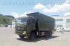 ခြောက်ဘီးယက်ဗင် ထရပ်ကား_Dongfeng မီးလောင်လွယ်ပြီး ပေါက်ကွဲစေတတ်သော ကုန်ပစ္စည်းများ ထရပ်ကား_၆×၆ အန္တရာယ်ရှိသော ကုန်တင်ကား