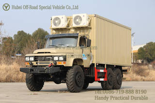 ကုန်တင်သေတ္တာထဲတွင်လေအေးပေးစက်ဖြင့် Dongfeng 6WD EQ2100 ဗင်