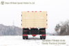EQ1093 4WD လမ်းကြမ်းကုန်တင်ထရပ် Snow Scene_Classic Tip Cab Cargo Truck တင်ပို့မှုအတွက် မြှင့်တင်ထားသော ကုန်တင်ကား