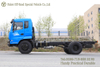 Dongfeng 4×2 Export Chassis ကို Modified လုပ်နိုင်သည်_Dump ထရပ်ကားကိုယ်ထည်သည် ထရပ်ကားကိုယ်ထည်ကို စိတ်ကြိုက်ပြင်ဆင်နိုင်သည်