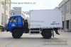 လေးဘီး - drive 15-cubic-meter အတန်းအစား fruncolated truck_cold ကွင်းဆက်သယ်ယူပို့ဆောင်ရေးမော်တော်ယာဉ်တင်ပို့ဗားရှင်း