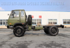 လေးဘီးယက် 2070 လမ်းကြမ်း Chassis_4×4Dongfeng153 Truck Chassis ပြုပြင်မွမ်းမံခြင်း_ရေဖြန်းသည့် ကား Dump Truck ပြုပြင်မွမ်းမံခြင်း