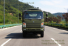 Dongfeng Bobcat ခေါင်းပြား-လမ်းကြမ်းသုံးထရပ်ကား _Dongfeng 6*6 ကုန်းလမ်းသယ်ယူပို့ဆောင်ရေးယာဉ်