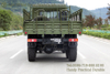 Dongfeng ခြောက်ဘီးယက်လမ်းကြမ်း အထူးထရပ် 