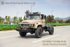 Dongfeng 4*4 ခေါင်းရှည် ကုလားအုတ်ထရပ်ကား Chassis_chassis ပြုပြင်မွမ်းမံခြင်း ယာဉ်_single Cab