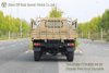 6x6 Dongfeng Eq2082 တစ်ခုတည်း Row Truck Trucks_6wd မှထွက်ခွာရန်လမ်းပိတ်ထားသည့်ကုန်တင်ကား