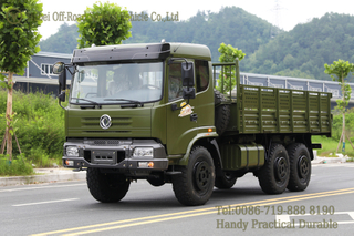 Dongfeng 6*6 လမ်းကြမ်းထရပ်_လမ်းကြမ်း သယ်ယူပို့ဆောင်ရေး ထရပ်ကား 
