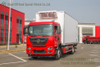 Dongfeng Tianjin အအေးခန်းယာဉ်_Flat Head Freshness အအေးခန်းယာဉ်