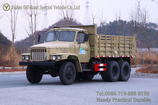EQ2082 Dongfeng 6WD Tip Cab Dump Truck_6×6 လမ်းကြမ်းအနောက်ဘက်တွင် တပ်ဆင်ထားသော ရှစ်ဘီးကားတွဲ ထရပ်ကား