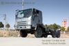 Dongfeng Eq2082 -Cars_mentic စစ်ဘက်မော်တော်ယာဉ်တစ်ဝက်ကို Offroad Off-Off-Off-road-rol- ကျူးကျော်ဝင်ရောက်လာသောယာဉ်ကိုယ်ထည်