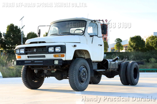 Dongfeng လေး - အဘယ်သူသည်လက်မောင်း truck truck truck chassis _eq1093 ပို့ကုန်ဆက်ကပ်အပ်နှံထားသောယာဉ်ကိုယ်ထည် chassis_4 * 4 Dongfeng Truck Chassis Modinificate ထုတ်လုပ်သူ