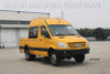 လေးဘီးယက်လမ်းကြမ်း အင်ဂျင်နီယာယာဉ်_Dongfeng4×4 အင်ဂျင်နီယာ ကယ်ဆယ်ရေးယာဉ်_ကယ်ဆယ်ရေးနှင့် သဘာဝဘေးအန္တရာယ် ကယ်ဆယ်ရေး အင်ဂျင်နီယာယာဉ်