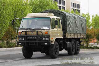 Tarpaulin နှင့်အတူ overhead လေအေးပေးစက်နှင့်အတူခြောက်ဘီးကိုအသုံးပြုသောထရပ်ကား