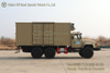 ကုန်တင်သေတ္တာထဲတွင်လေအေးပေးစက်ဖြင့် Dongfeng 6WD EQ2100 ဗင်