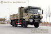6x6 လမ်းမကြီး - လမ်းပေါ်ရှိ Flat-Front Bab-Bed-Bed-Bed-Bed Trump Truck_6WD Heavy-Duty Dump Truck ပို့ကုန်တင်ပို့မှုဗားရှင်း