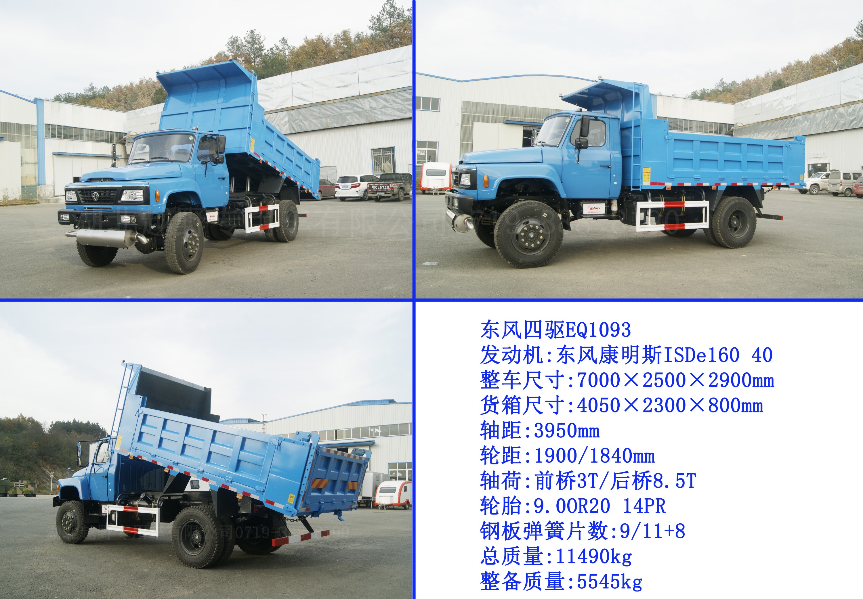 32a91a98a9014C08DBedB54E4F7E4F7B4F449393