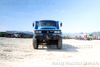 Dongfeng ခြောက် drive ကို volume volume volume volume volume