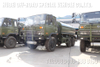 ခြောက်ဘီးယက်Dongfeng2102 လမ်းကြမ်းရေဖျန်းစက် _6×6 မိလ္လာရေဖျန်းစက် _ လမ်းကြမ်းမီးသတ်ထရပ်ကား ပြုပြင်မွမ်းမံခြင်း