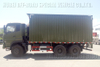 ခြောက်ဘီးယက်ဗင် ထရပ်ကား_Dongfeng မီးလောင်လွယ်ပြီး ပေါက်ကွဲစေတတ်သော ကုန်ပစ္စည်းများ ထရပ်ကား_၆×၆ အန္တရာယ်ရှိသော ကုန်တင်ကား
