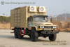 ကုန်တင်သေတ္တာထဲတွင်လေအေးပေးစက်ဖြင့် Dongfeng 6WD EQ2100 ဗင်