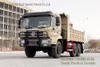 6x6 လမ်းမကြီး - လမ်းပေါ်ရှိ Flat-Front Bab-Bed-Bed-Bed-Bed Trump Truck_6WD Heavy-Duty Dump Truck ပို့ကုန်တင်ပို့မှုဗားရှင်း