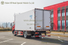 Dongfeng Tianjin အအေးခန်းယာဉ်_Flat Head Freshness အအေးခန်းယာဉ်