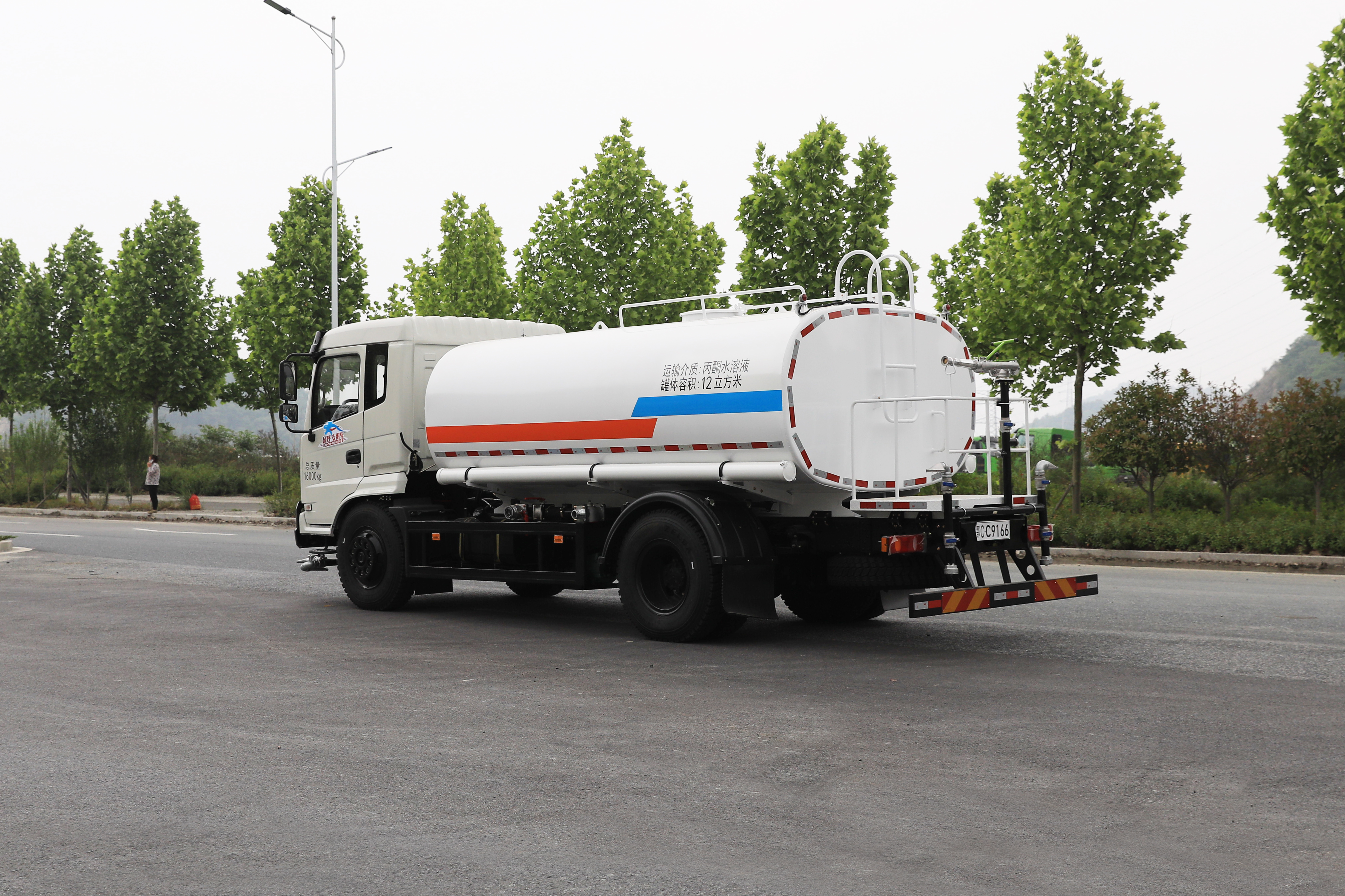 ၀၁ (၂၂)အချိန်၊