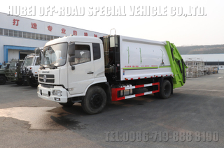 4Wheel drive flat head compressed barpressed barpressed barpressed groubtress truck_190 မြင်းကောင်ရေ Dongfeng Chassowsism