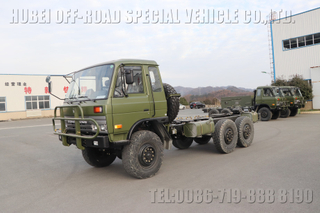 ခြောက်ဘီးယက်ခေါင်း EQ2102GJ လမ်းကြမ်းကိုယ်ထည်_Dongfeng 153 လမ်းကြမ်းထရပ်ကားကိုယ်ထည်_6×6 ရေဖျန်းဆေးထရပ်ကား တံမြက်လှည်းအမှိုက်ပုံးထရပ်ကား ကိုယ်ထည်ကို ပြုပြင်မွမ်းမံခြင်း