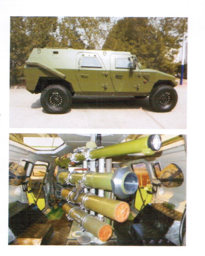 d06c6dfad7f477Confl.ae5